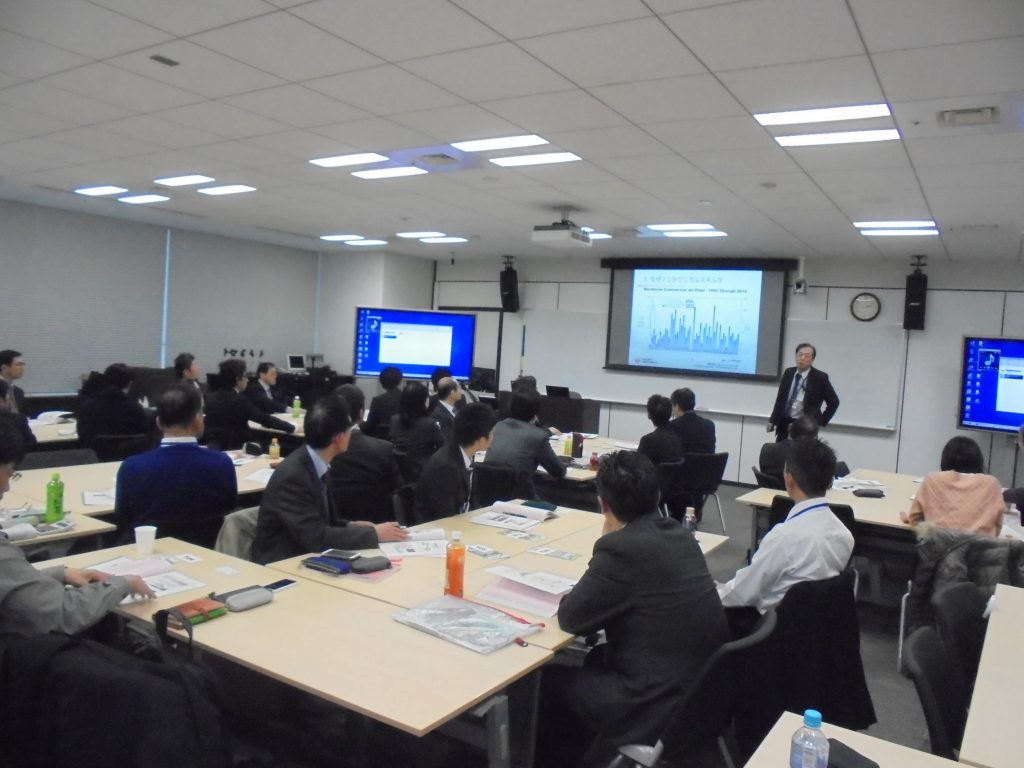 2024年9月26日(木)「産業現場のノンテクニカルスキル2.0の